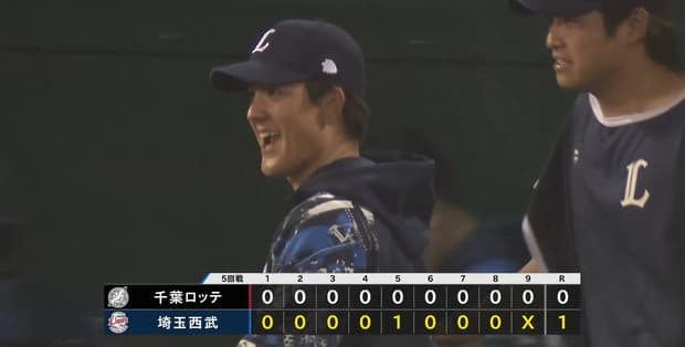 【２連勝】西武ファン集合（2025.5.9）