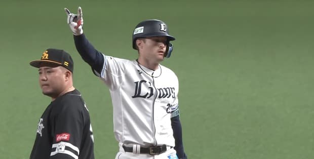 ネビン！ビンビン！