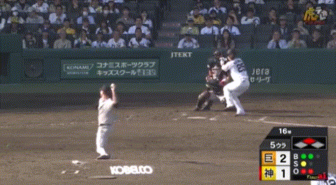 阪神・代打渡邉諒、同点タイムリーｗｗｗｗｗｗｗｗｗ