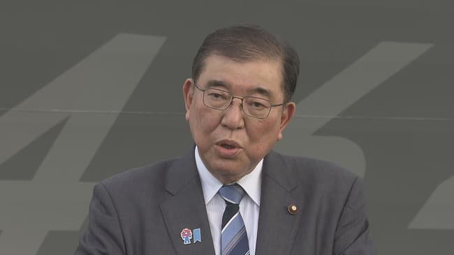 【速報】石破首相「消費税減税やりません」