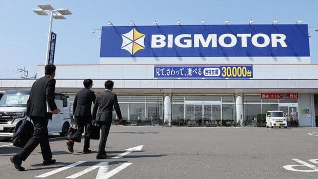 【朗報】ビッグモーター、逮捕者0で無事フィニッシュ