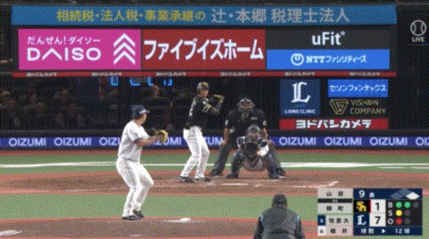 西武・高橋光成、１３連敗後に２連勝