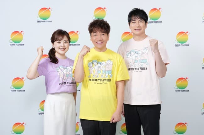 【画像】24時間テレビ、コナンの作者にTシャツデザインを依頼するも絵が上手すぎてしまう