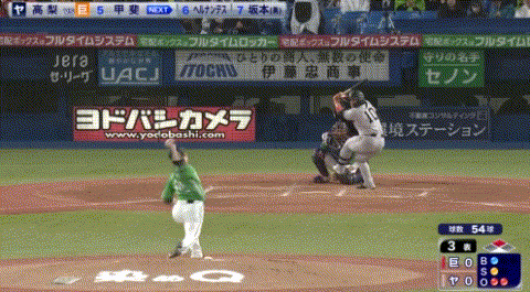 ヤクルト・赤羽、落球ｗｗｗｗｗｗｗｗ