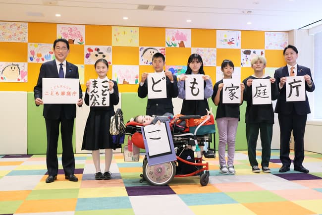 こども家庭庁さん、430人の組織なのに約7兆円もの予算を請求しながらほとんど外部委託ｗｗｗｗｗ