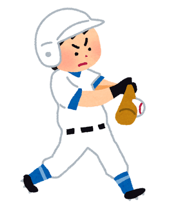 12球団チーム得点ランキングｗｗｗｗｗｗｗｗｗｗｗ