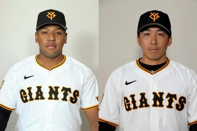 巨人、オンラインカジノ利用者２名についてのコメント発表