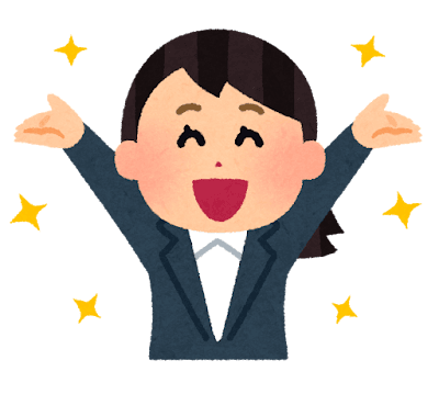 【朗報】次の祝日ｗｗｗｗｗｗｗｗｗｗ