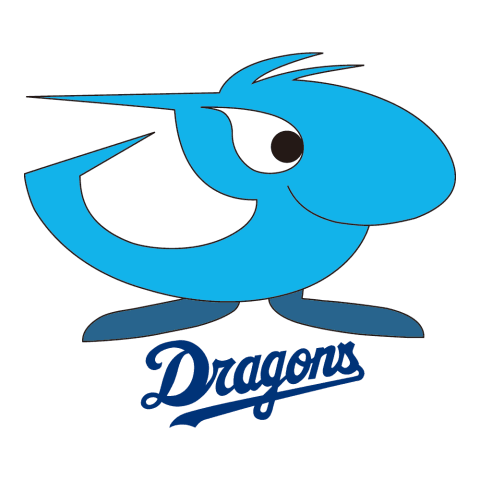 【ファクトチェック】中日ファン「打つほうはあんまり去年と変わってないなぁ…」