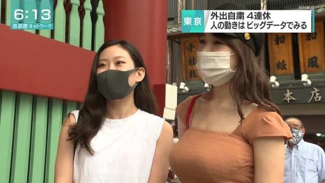 【画像】５年前のゴールデンウィーク、夏でもマスク必須という今考えたら地獄だったよな