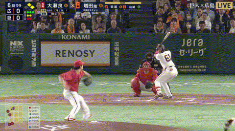 巨人・今季初スタメンの増田、先制の２点タイムリーｗｗｗｗｗｗｗｗｗｗｗ