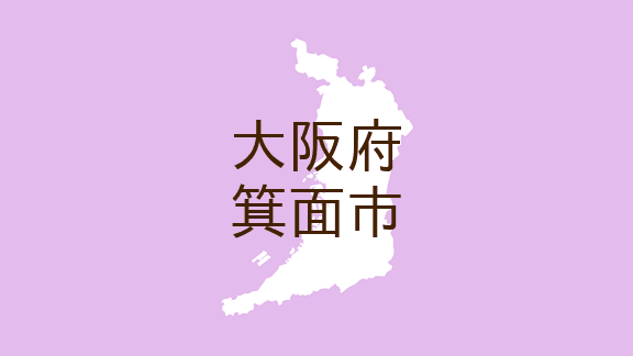 【悲報】大阪で下校中の小学生が突然狙撃されてしまう👧💥🔫😎　バーン