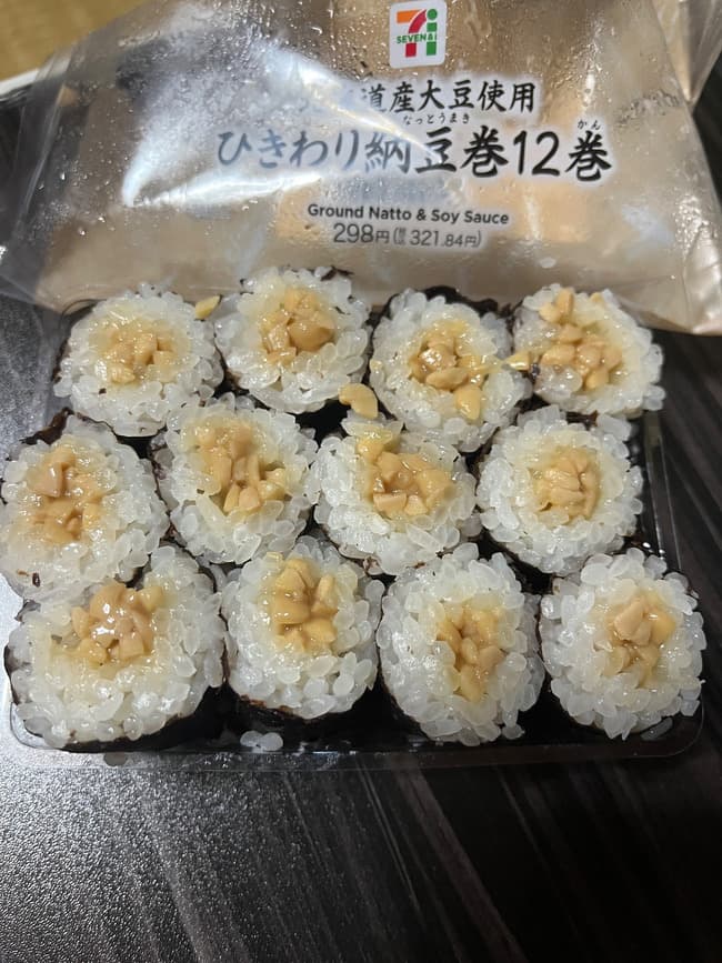 【悲報】セブンイレブンさんの「納豆巻き」、リニューアル