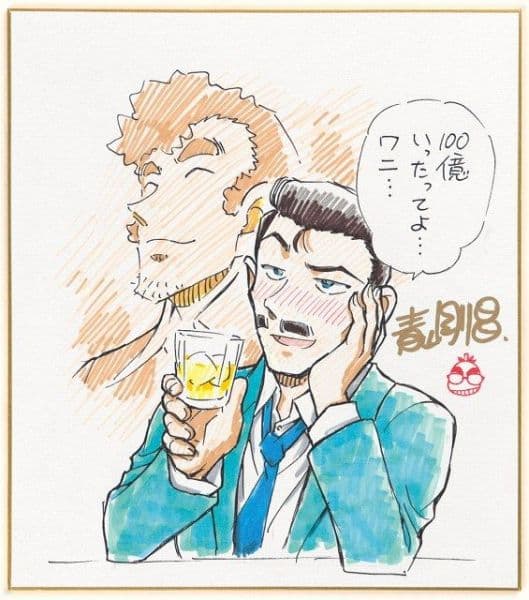 名探偵コナンさん、今年もぬるっと100億達成