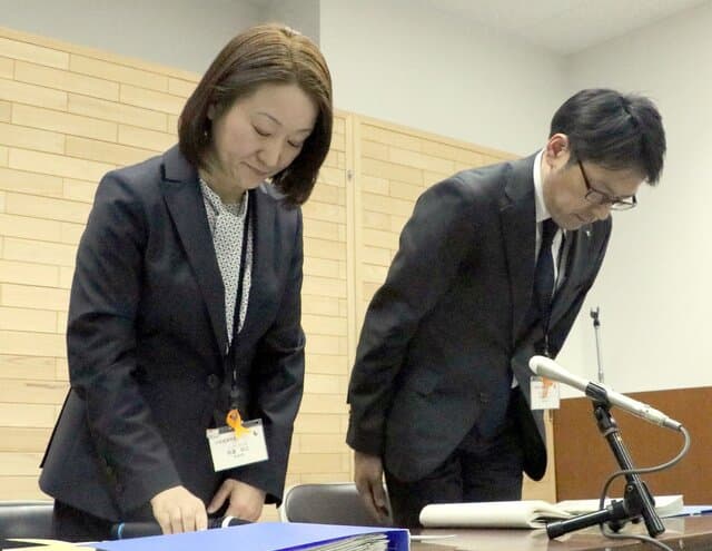 広島、きょぎ公文書作成認めるｗｗｗｗ