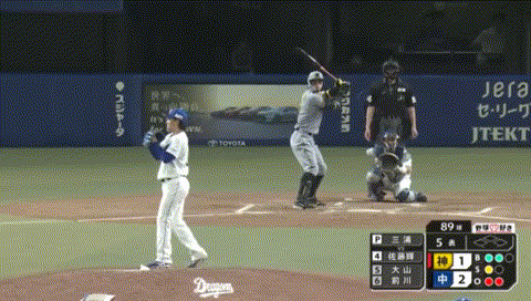 阪神・佐藤輝明、バンテリンドームの逆方向に両リーグ最速第10号ｗｗｗｗｗｗｗｗｗｗｗ