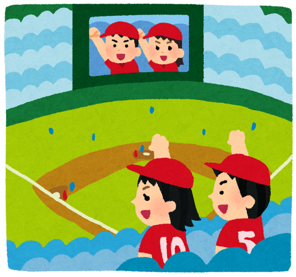 野球って試合時間長くね？