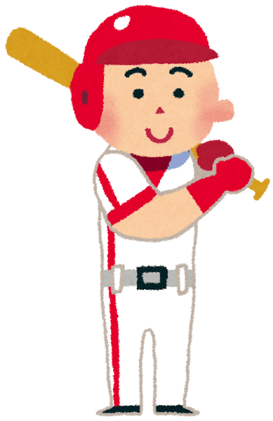 年上の野球選手しか好きにならんやつwwww