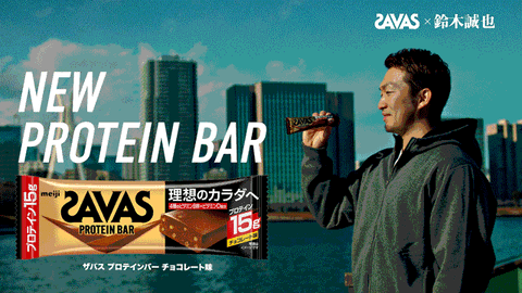 【最高OPS】鈴木誠也、メジャー最強DHになってしまうWWWWWWWW