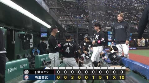 パ・リーグ順位表(5月11日)ロッテ3試合連続完封負けで20敗到達、ハムが4連勝で首位浮上