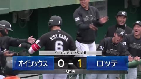 西川史礁、ファームで初ホームラン！一軍で絶不調だった佐藤都志也にも一発！！