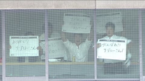 サブローとかいう半年しかいなかった巨人や外国人にもめっちゃ慕われる人格者