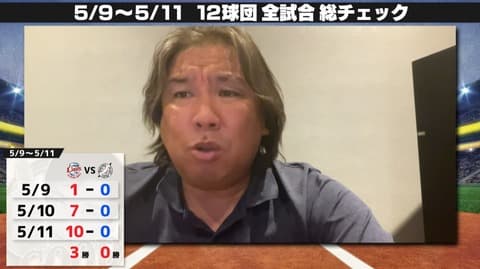 里崎「なに泣いとんねん！キャプテンやん、泣く前にやることあるやろ」試合後ベンチで涙を流した藤岡に喝