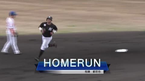 佐藤都志也さん、二軍落ちして即ホームラン含む４打数４安打