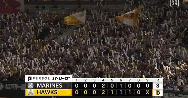 ソフトバンク、今季初の同一カード3連勝で最下位脱出！！