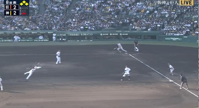 阪神、満塁の大ピンチで小幡のスーパープレーが炸裂