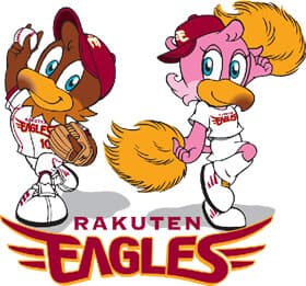 楽天ファンのワイ、困惑