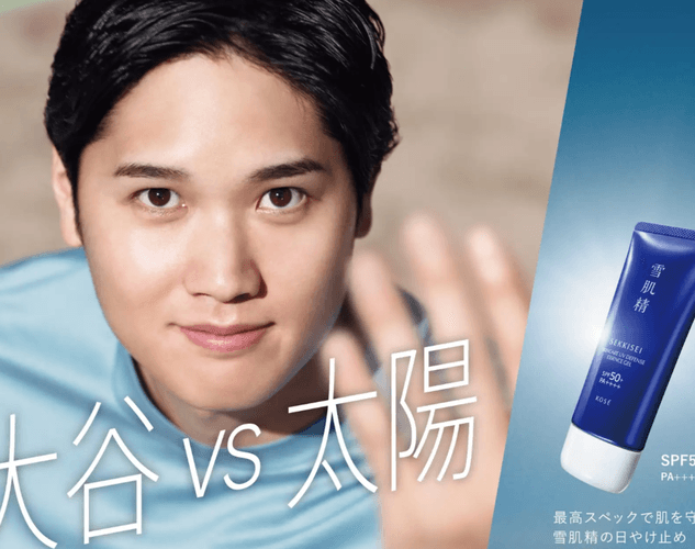 企業「永野芽郁もダメか...じゃあ大谷に頼もう」←これ