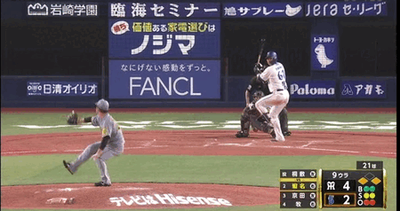 阪神が今季最長４連勝＆最多貯金４！森下翔太が開幕カード以来の決勝２号２ラン！！