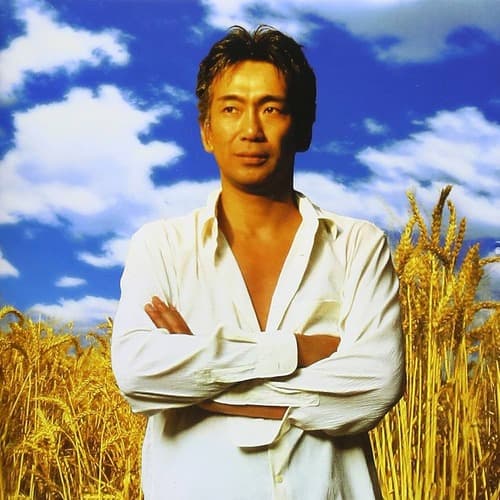 玉置浩二の「田園」に登場する奴で打線組んだ