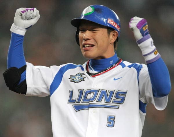 令和キッズ「石井義人…？」