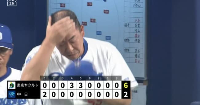 中日、逆転負けで借金再び「3」に　メヒアが痛恨の逆転3ラン被弾　打線は初回ボスラーの二塁打で挙げた2点のみ