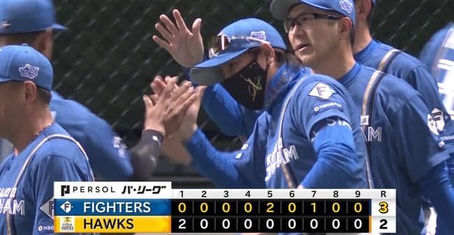 福岡ソフトバンクホークス、新庄剛志日本ハムファイターズに3連敗