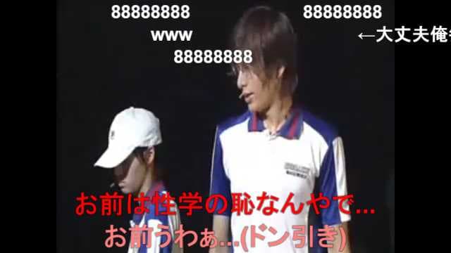 ニコニコ動画の全盛期ｗｗｗｗｗｗｗｗ