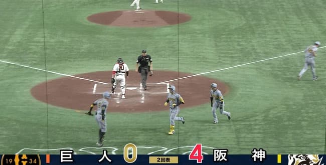 阪神森下、3試合連続ホームランｗｗｗｗｗｗｗ