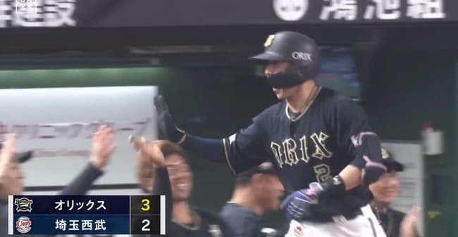 オリ若月、延長10回に勝ち越しホームラン！！！！！！