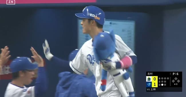 中日上林、第2号初回先制ホームランッ！！！！