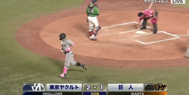 巨人浅野、2試合連続弾ｗｗｗｗｗｗｗ