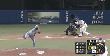 中日、九回２死満塁からまさかのバントでサヨナラ好機逃す珍事…３アウトすべてバントで奪われる