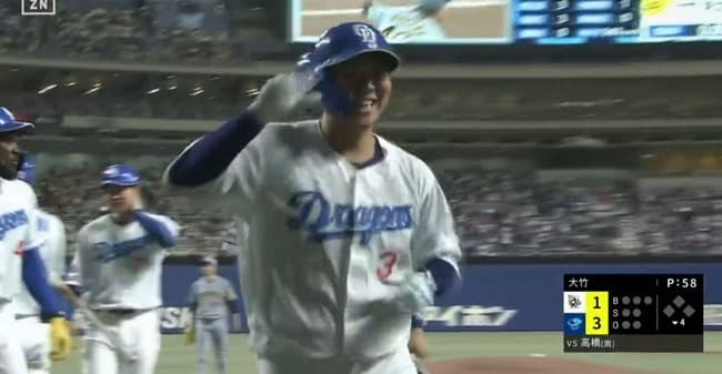 【中日】高橋周平、スリーランホームランが幻に…リプレー検証でHR→二塁打に