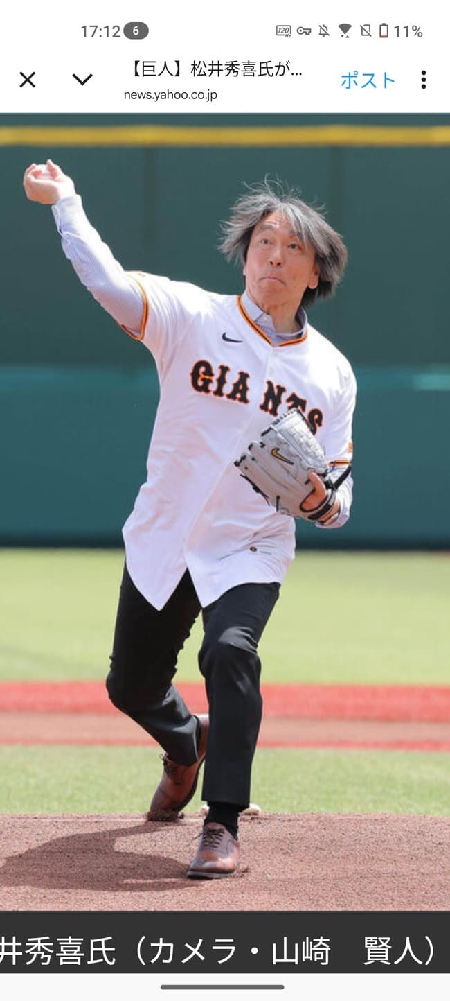 【画像】松井秀喜の頭髪ｗｗｗｗｗｗｗ