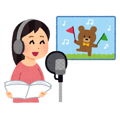 【画像】声優の戸松遥さん、まさかの学会員だったことが判明…