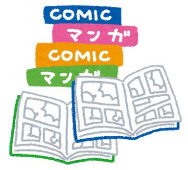 昭和の少女漫画ランキングTOP5発表　40代～70代女性が　夢中で読んだ名作1位は「もう流通していない名作」