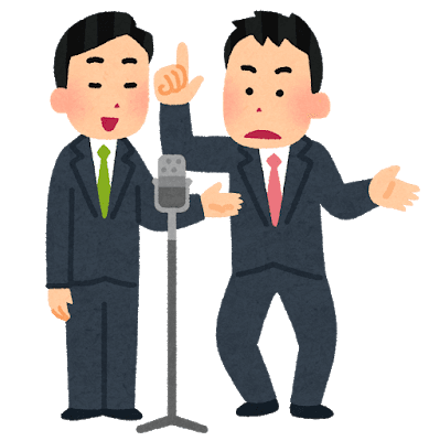 ダウンタウンが芸能活動再開へ、今夏ネット配信サービス開始