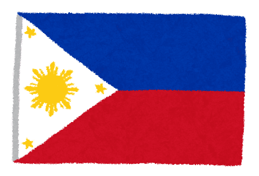 フィリピン住んで6年だけど日本とフィリピン、暮らしやすい方は…