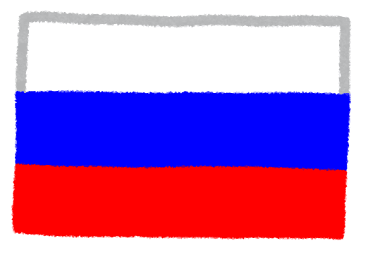 【ロシア】日本靖国神社参拝に「恐ろしい慣行…戦争への反省ない」批判